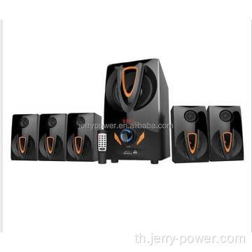 PA แบบพกพา PA 5.1 Hometheater ลำโพงวิทยุ X-Bass